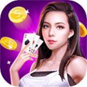 基金188金宝博- 金宝博官方网站- APP下载委召开第393期双清论坛